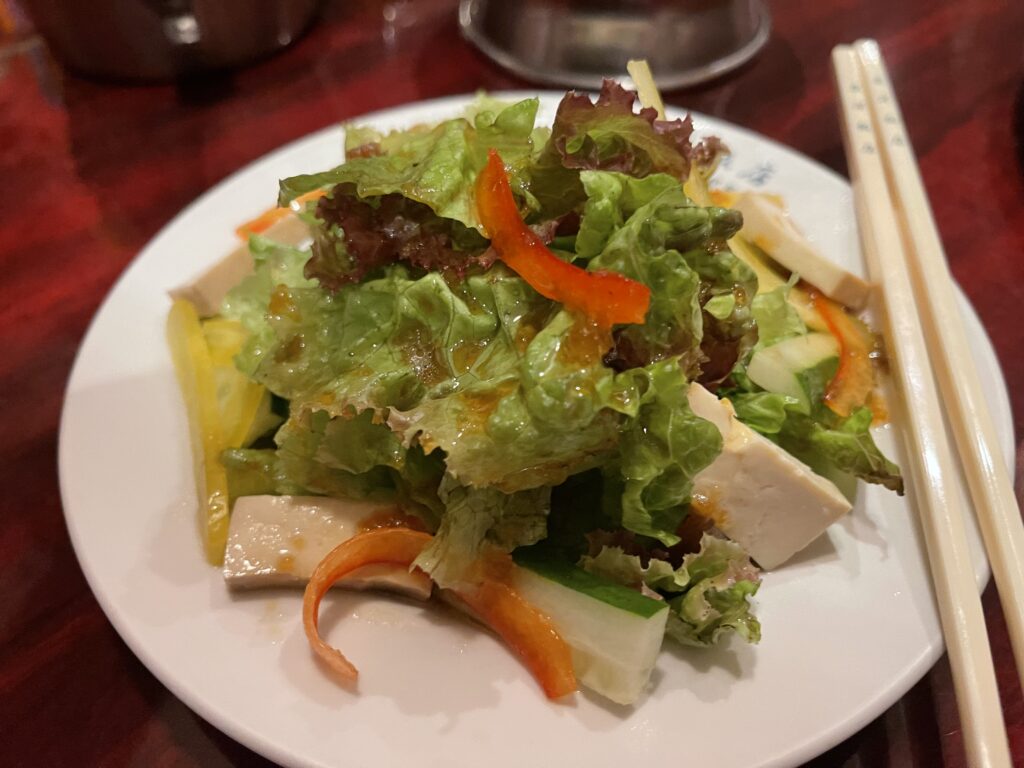 中華料理　中国料理　サラダ
