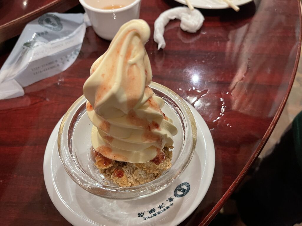 アイスクリーム
中華料理　中国料理

